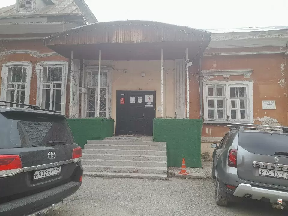 слайд
